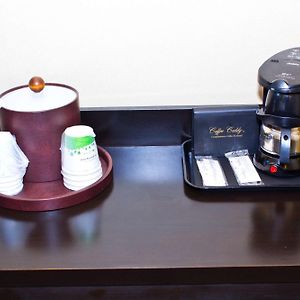 King Room Accessible Tub Mobility Hearing Access or Non-Smoking